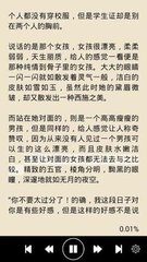 有代办菲律宾移民的吗(加急办理移民方法)